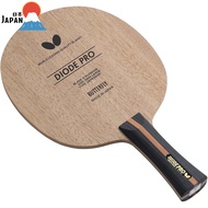 [import from Japan]
Butterfly Table Tennis Shakehand Racket Diode Pro Series