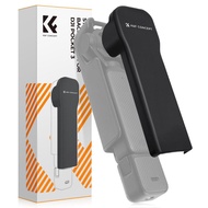 K&F Concept Gimbal Protective Cover Lid for  DJI Osmo Pocket 3 Creator Combo
