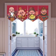 Yixi New Chinese God of Wealth Pennant Curtain Fulu Safe Decorative Door Curtain Household Bedroom Kitchen Self-Adhesive Partition Curtain