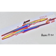 Crystal Sticker Year 94 (Red)