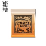 CONCERT/SOPRANO NYLON BALL END UKULELE STRINGS - CLEAR