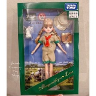 現貨在台 日本🇯🇵盒裝 全新未拆 絕版 LICCA safari 獵遊裝 叢林探險 莉卡娃娃 莉卡 古董娃娃 收藏