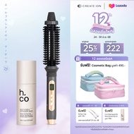 [เซตสุดคุ้ม] CREATE ION แปรงม้วนผมไฟฟ้า Roll Brush Diaura 26mm และ H.CO เซรั่มบำรุงพร้อมปกป้องผมจากค