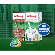 Anlene UHT Regular With Activefit 3x Formula Adult Milk UHT Milk 1-Liter