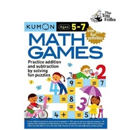 Kumon Math Games Book