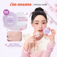 IM MEME OFFICIAL Skin Pillow Setting Powder (4 Colours) - Oil Balance With Matte Finish Looking