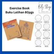 80PG Craft Exercise Book / Buku Latihan / Buku Tulis 练习簿 F5 /1book