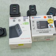 ProMini 45W旅行充, ProMini 33W GaN, Verbatim 65W GaN充電器