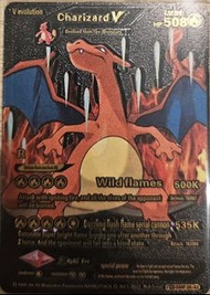 「噴火龍V」「Charizard V」《劍與盾》