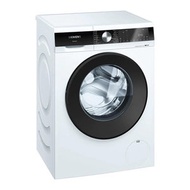 西門子 - 變頻 8公斤1400轉 WH34A2X0HK 前置式洗衣機 [包安裝]