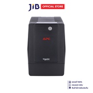 UPS (เครื่องสำรองไฟฟ้า) APC BVG2200I-MSN - 2200VA 1200W 4 OUTLETS AVR