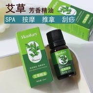 按摩梳massage comb手动按摩器手持式经络瘦身刷子瘦腿神器瘦肚背部梳子按摩精油经络新品26.3.15（140+5）