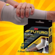 3M Futuro Comfort Lift Elbow Support 1's
