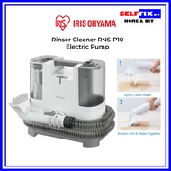 IRIS Ohyama RNS-P10 Rinser Cleaner Automatic Pump Type (Only Water. NO Chemicals Required) 1 Year Lo