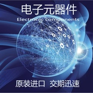 10131318-04121G0LF〖 CONN HEADER R/A 4POS 4.2MM〗