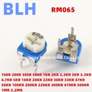 20PC RM065 RM-065 220K 224 300K 304 470K 474 500K 504 1M 105 2.2M 225 2M 205 ohm Trimpot Trimmer Pot
