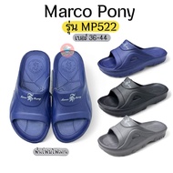 Marco Pony MP522 Sandals Nylon Shoes Lightweight Durable