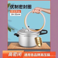 Thickened High Pressure Cooker Sealing Ring Voltage Cooker Rubber Ring Old-fashioned Pressure Cooker