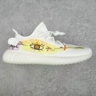 Adidas Yeezy Boost 350 V2