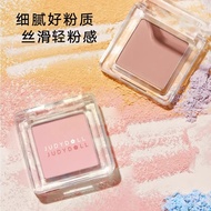 Judydoll 橘朵Single color blush highlight contour blush cream Judydoll橘朵单色腮红高光修容腮红膏 judydoll blush