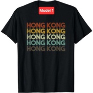 Hong Kong Souvenir T-shirt - Hong Kong China Shirt TYPE 2