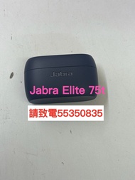 ❤️請致電55350835或ws我❤️ Jabra Elite 75t  99%新Bluetooth藍芽耳機原廠 左耳L耳及右耳R耳可聽歌香港行貨可接電話可聽電話100% 正貨真品 100%真貨 可用安卓Android三星華為手機Airpod Pro 2,iPhone Apple Airpods Pro 2❤️