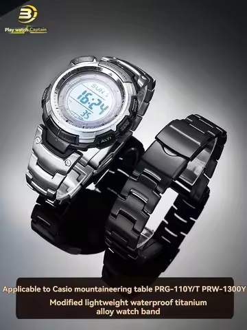 For Casio PROTREK series mountaineering watch PRG-110T/Y PRW-1300Y modified titanium alloy watch str