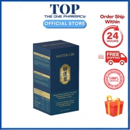 【Buy 3 Free 1】MASTER URI 猫须草 + 西藏虫草 - 有效天然降尿酸/消炎止痛/补肾护肾/降低血糖/减少夜尿/尿泡/降低血糖