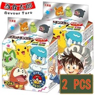 丸美屋 - 比卡超 拌飯素(20包) 附貼紙 2袋（5129）(平行進口)(新舊包裝隨機發貨)