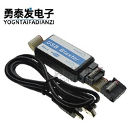 USB Interface