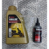 YAMALUBE SCOOTER 4T OIL 20W-40 800ML