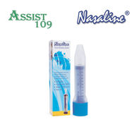Nasaline Nasal Rinsing System 60cc อุปกรณ์ล้างจมูก นาซาลีน 60cc
