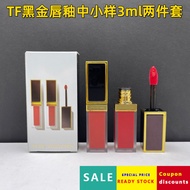 Hot Style Big Brand tf Black Gold Lip Glaze Medium Sample Two-Piece Set Aluminum Tube 3ml16 129 Lips