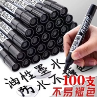 Big Head Marker Pen Black Waterproof Quick-Drying Oily Big Head Pen Durable Thick Pen Express Logist
