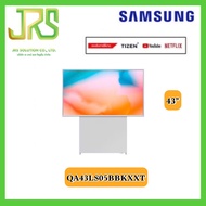 Samsung The Sero 4K Smart TV ขนาด 43 นิ้ว LS05B ทีวีจอหมุนได้ รุ่น QA43LS05BBKXXT ( 43LS05 )