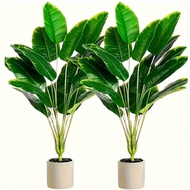 2 cây chuối nhân tạo cao 83,82cm giống thật với 18 lá - Hoàn hảo để trang trí trong nhà và ngoài trờ