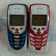 Nokia 8310 classic phone 📱 💯%