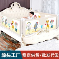 Bed Fence Bed Fence Bed Fence Bed Fence Child Protective Fence Heightened Baby Guard Fence Bed Baffl