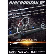 SENSES BLUE HORIZON III FISHING ROD