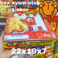 (25pcs) BOX CHICKEN WHOLE TAIL CHICKEN 22X19X7 KFC RICHESEE 20X20