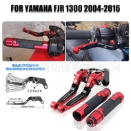 Suitable for Yamaha FJR1300 04-16 Motorcycle Color Clutch Brake Lever Handle Foldable Retractable Ve