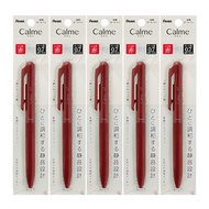 Pentel Oil-based Ballpoint Pen Calme 0.7mm Red Red Ink 5 pieces XBXA107B-B