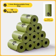 7o | Pet Waste Bag