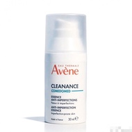 Avene Avene Oil Control Anti-Acne Serum ml Acne Removal Gently Inhibit Acne