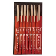 [Direct from Japan] KIKUSUI celebration chopsticks 7 servings chopsticks JAPAN