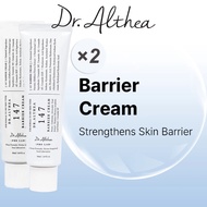 【Buy 1 Take 1】dr althea 345 relief cream original dr althea 147 barrier cream 50ml 345 cream origina