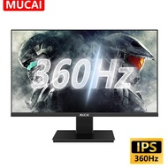 MUCAI จอจอภาพ IPS 24.5นิ้ว360Hz จอ LCD สำหรับเล่นเกมหน้าจอ HD ตั้งโต๊ะคอมพิวเตอร์ส่วนบุคคลแผงแบนรองรับ HDMI/DP