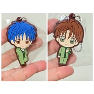 Anime Keychain Rubber Pad Old Cartoon Manga Kamikaze-Diebin (1999)