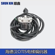 Hydeham OTIS Elevator Encoder ERN461 360056S15-4G AAA633Z1