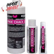 【Import from Japan】Butterfly Rubber Adhesive for Business Use Free Chuck 2 500ml Made in Japan 75430